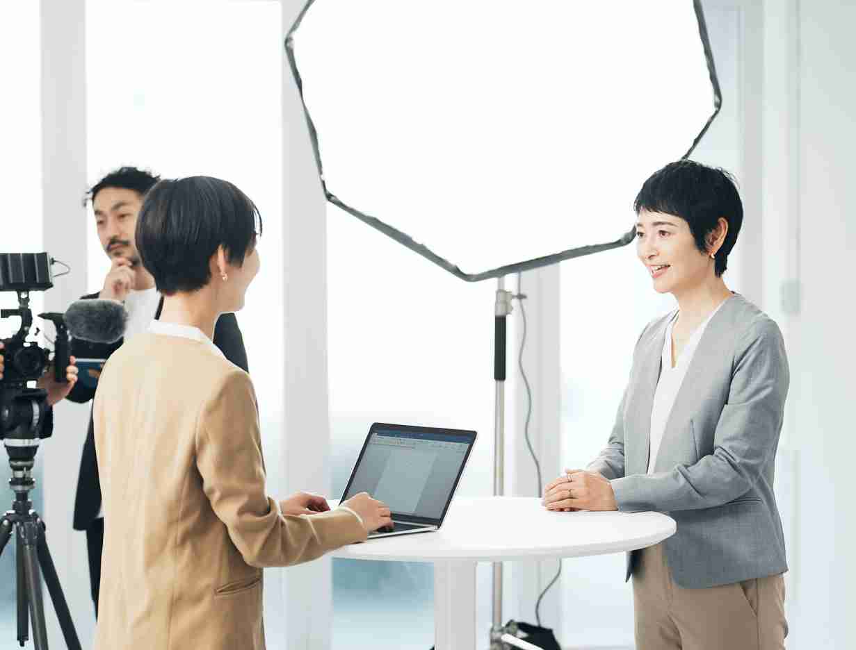 interview