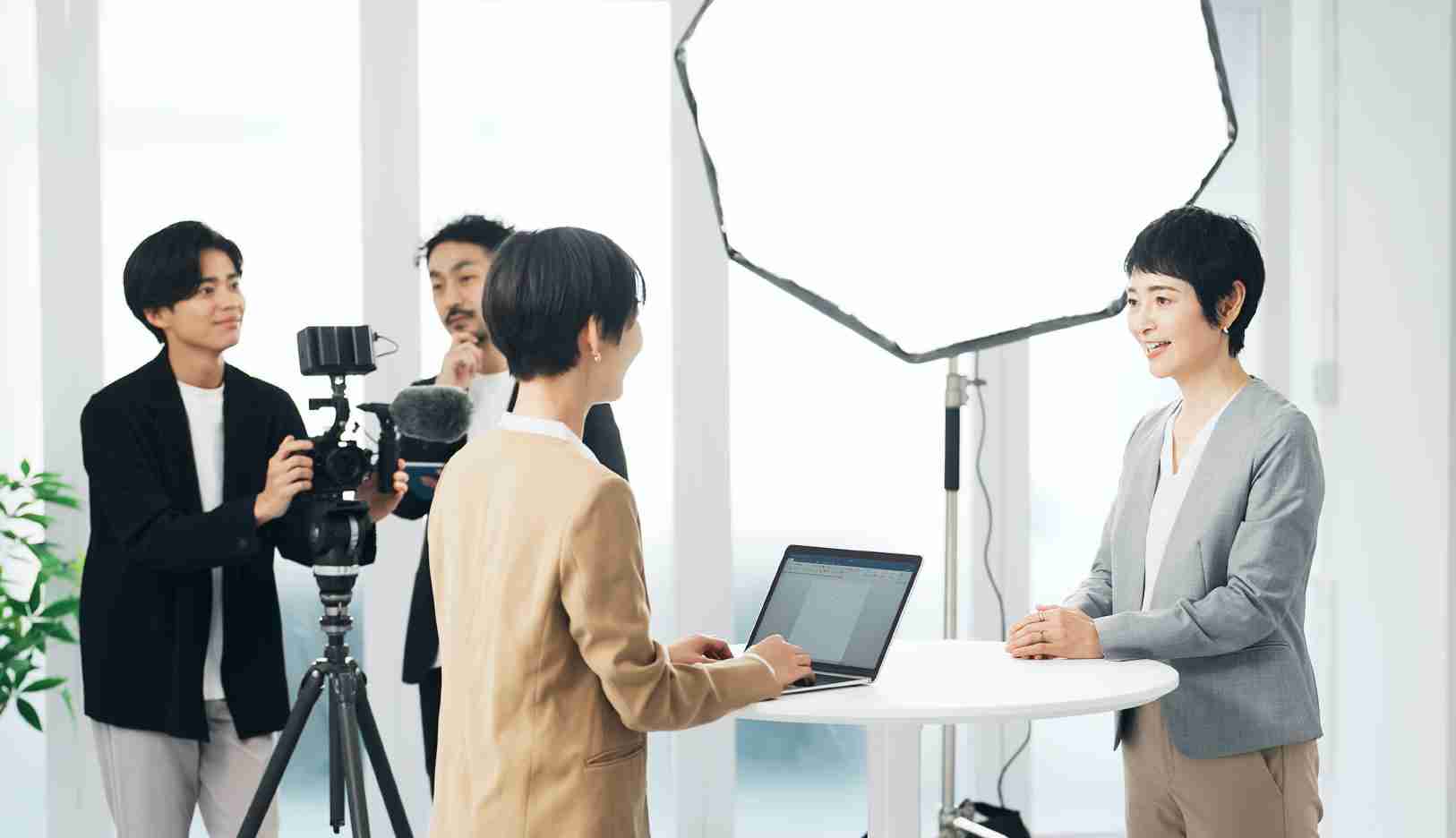 interview